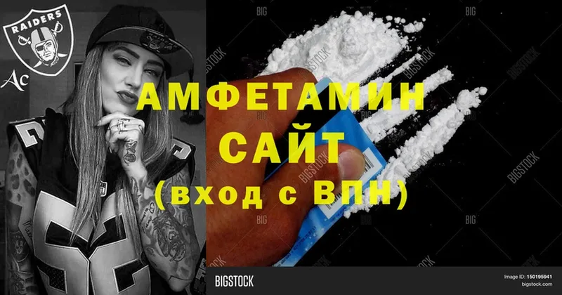 Наркота Курильск Канабис  Псилоцибиновые грибы  Гашиш  Меф мяу мяу  Cocaine 